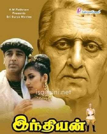 indian movie download isaimini